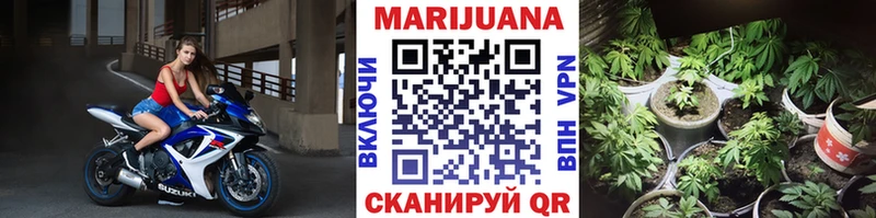 Хочу наркоту Североуральск Канабис  COCAIN  OMG как войти  Галлюциногенные грибы  Гашиш  МЕТАМФЕТАМИН  Мефедрон  АМФЕТАМИН 