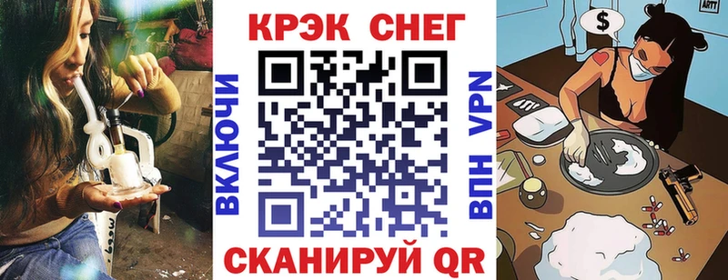 Cocaine Колумбийский  Североуральск 