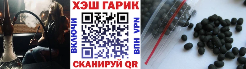 ГАШИШ гарик  ссылка на мегу ссылка  Североуральск  где купить наркотик 