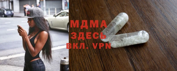 каннабис Ладушкин