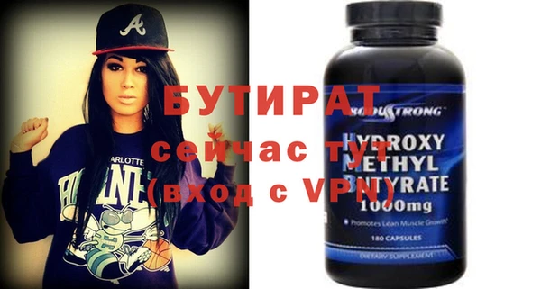 героин Кукмор