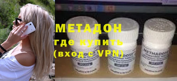 прущая мука Лагань
