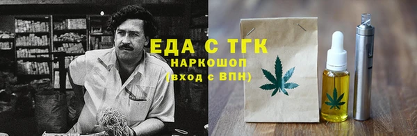 дживик Лабытнанги