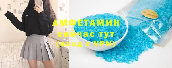 скорость mdpv Остров