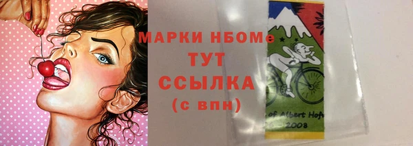 прущая мука Лагань