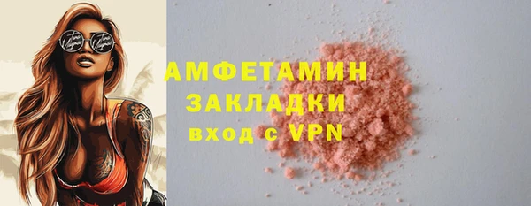 индика Магадан