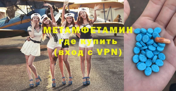 прущая мука Лагань