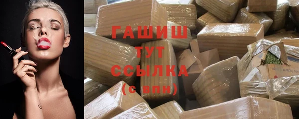 прущая мука Лагань