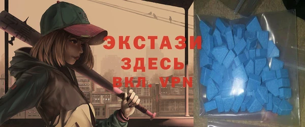 дживик Лабытнанги