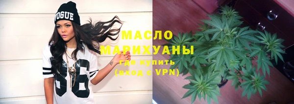 дживик Лабытнанги