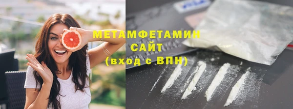 индика Магадан