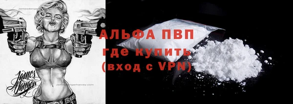 каннабис Ладушкин