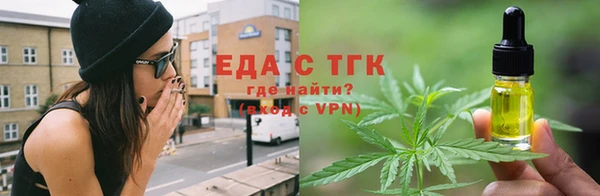 прущая мука Лагань
