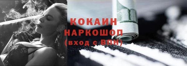 каннабис Ладушкин