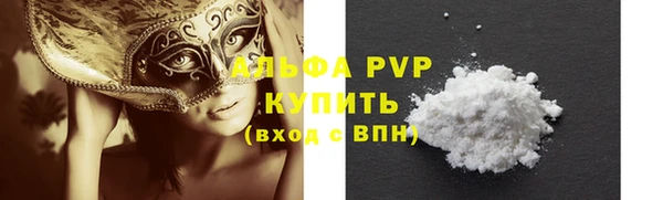 дживик Лабытнанги