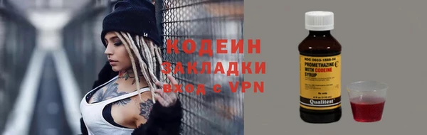 каннабис Ладушкин
