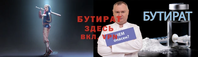каннабис Ладушкин
