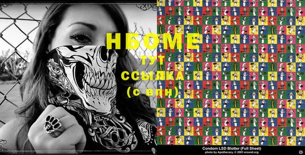 каннабис Ладушкин
