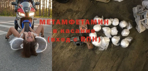 каннабис Ладушкин