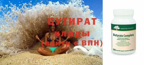 каннабис Ладушкин