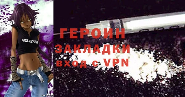 каннабис Ладушкин