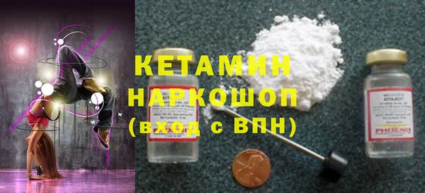 каннабис Майский