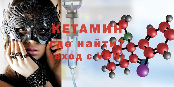 ПСИЛОЦИБИНОВЫЕ ГРИБЫ Кулебаки