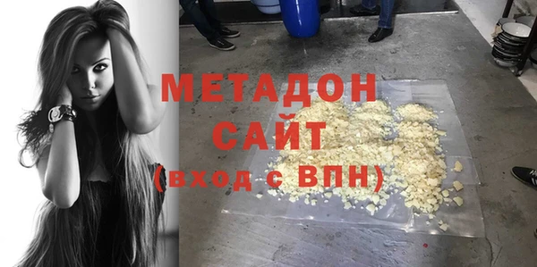 дживик Лабытнанги