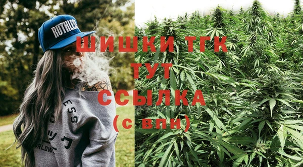 каннабис Майский