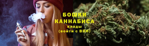 прущая мука Лагань