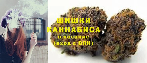 прущая мука Лагань