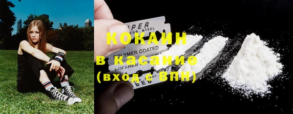 каннабис Майский