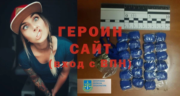 прущая мука Лагань