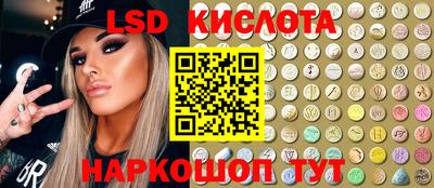 mix Янаул