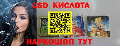 мефедрон мука Шелехов