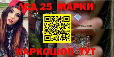 кокаин колумбия Ярославль