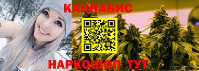 apvp Ярцево