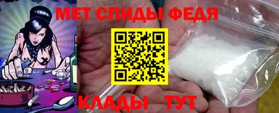 стаф Шебекино