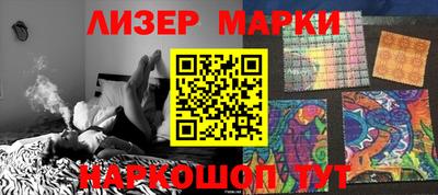 apvp Ярцево
