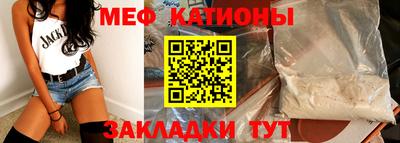 кокаин колумбия Ярославль