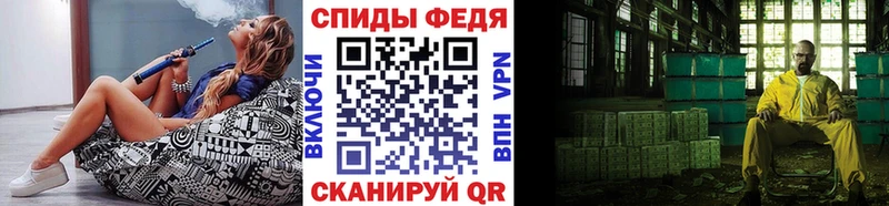 кракен рабочий сайт  как найти закладки  Североуральск  Метамфетамин винт 