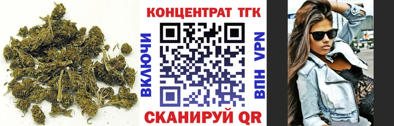 Дистиллят ТГК Wax  цена наркотик  Североуральск 