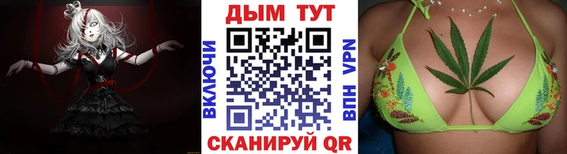 где найти   Североуральск  Марихуана гибрид 